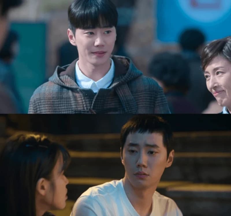 圖片來源：Netflix《苦盡柑來遇見你》