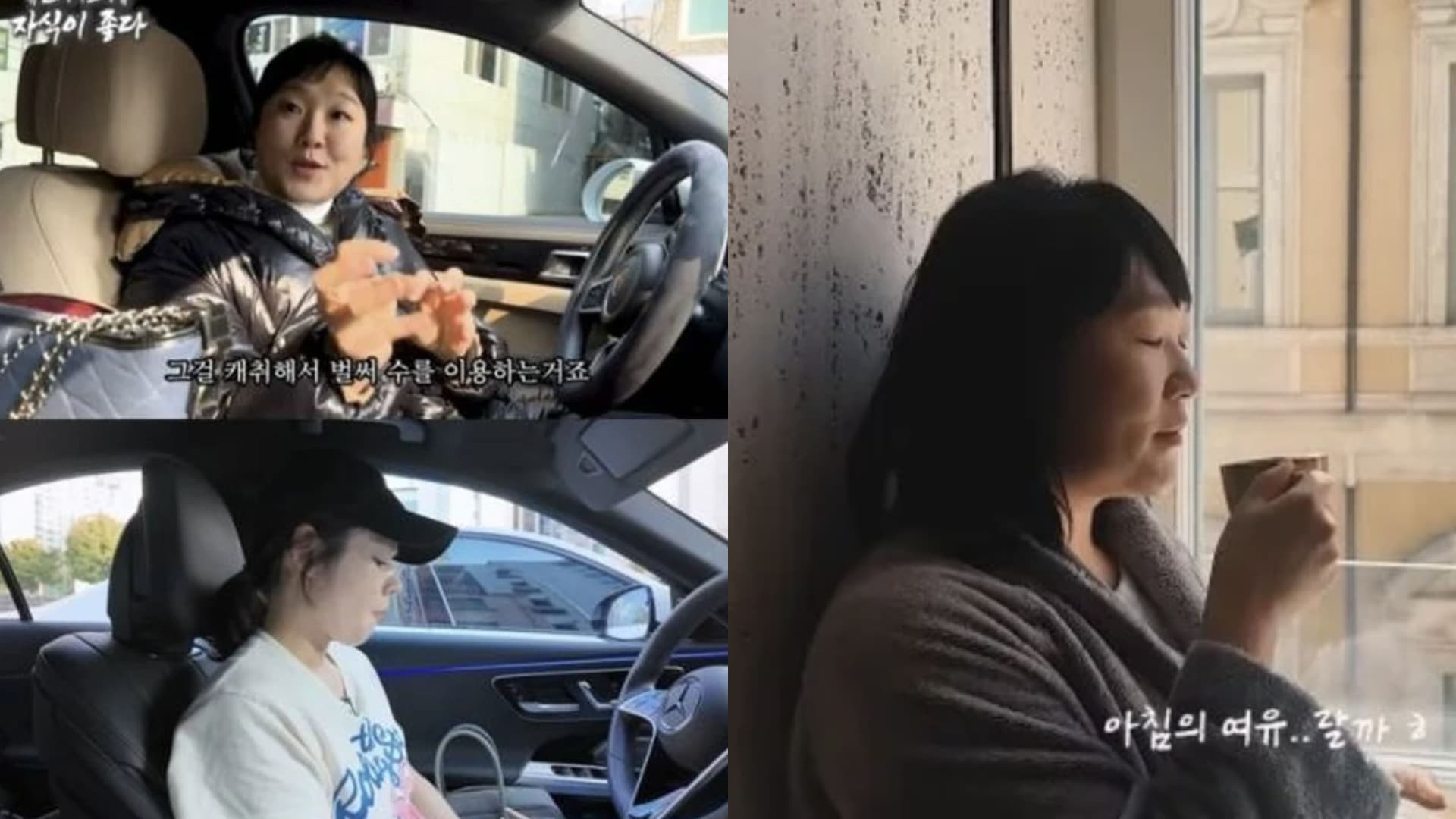 才害韓佳人被公開狙擊！女諧星疑似又嘲諷其他演員遭炎上：不要再拍了