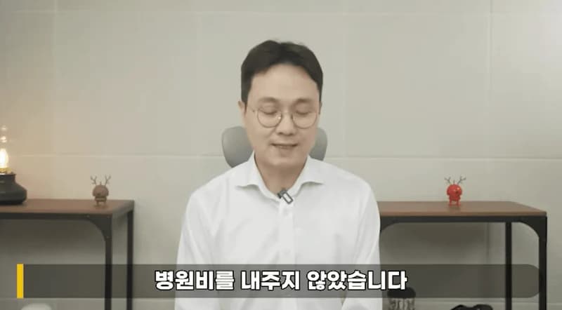 圖片來源：YouTube | Behind_Master