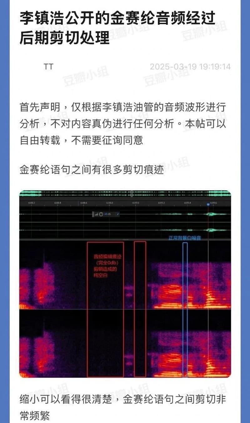 圖片來源：網絡圖片