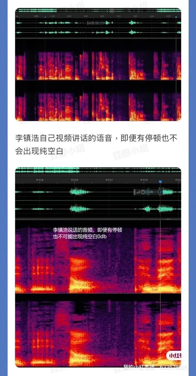 圖片來源：網絡圖片