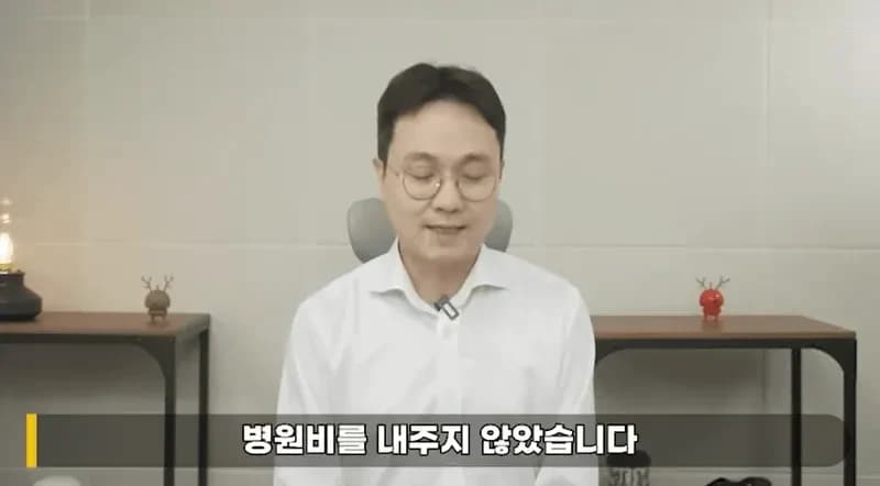 圖片來源：YouTube | Behind_Master