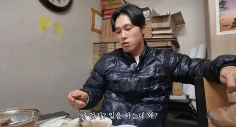 圖片來源:YouTube | ironbin