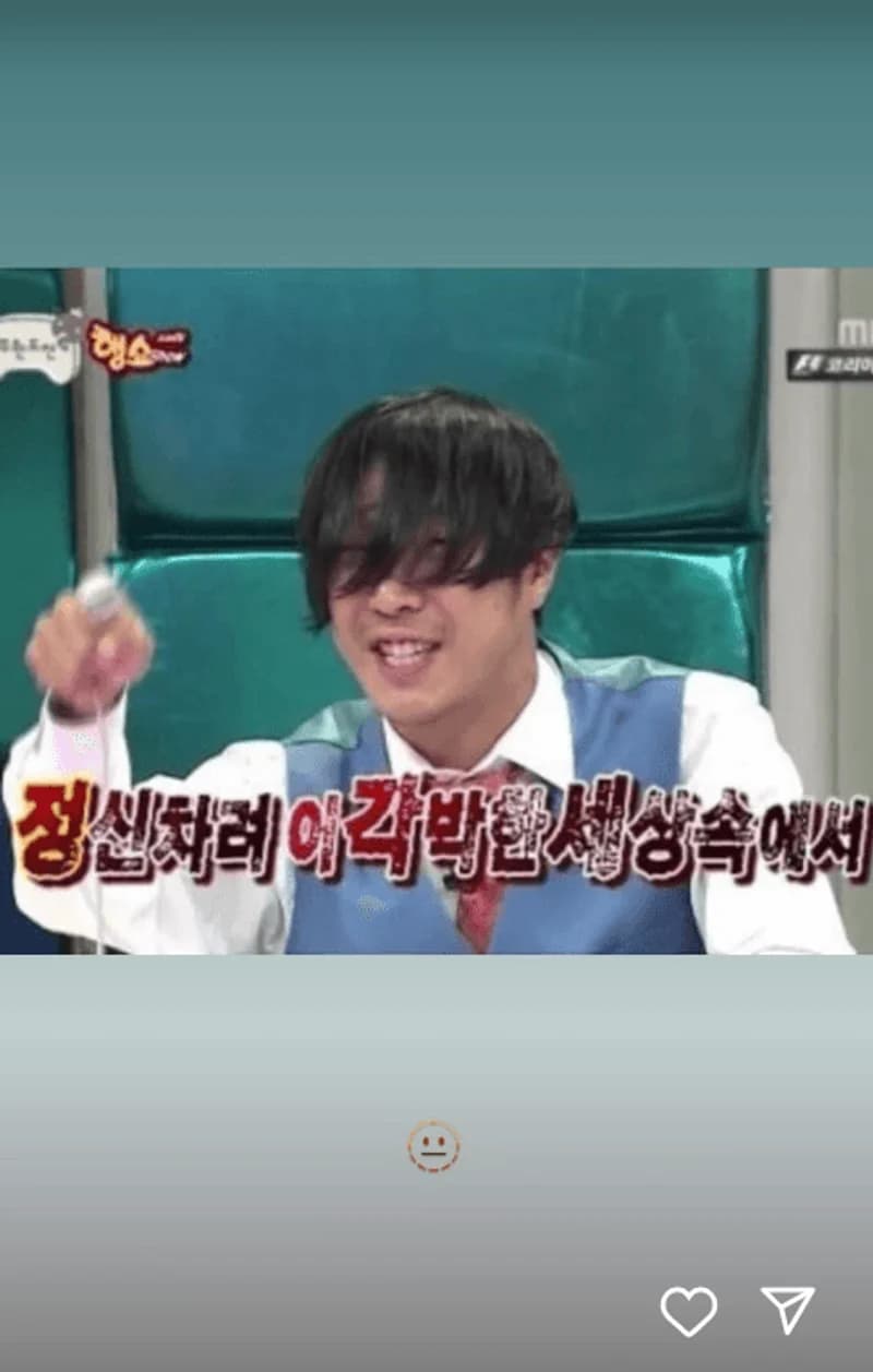 圖片來源：IG@8lo8lo8lowme