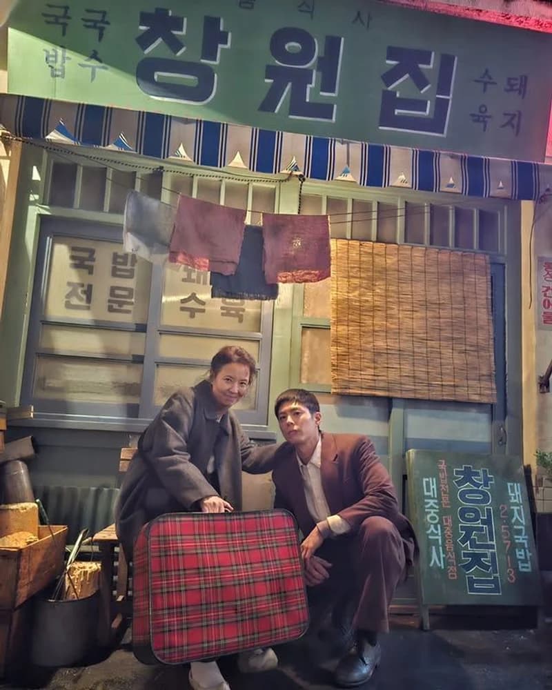 圖片來源：IG@ohmine1217