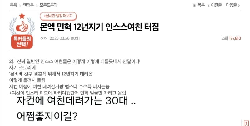 圖片來源：pann