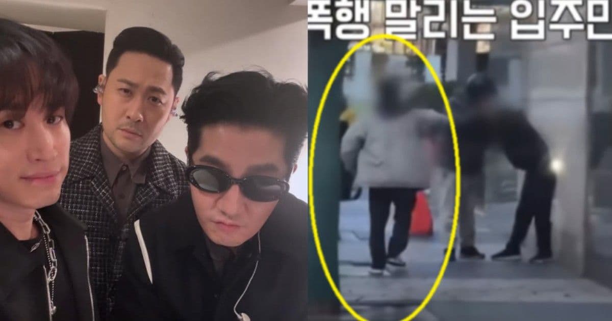 Epik High成員英勇救下遭毆打的六旬警衛！無人知曉Tukutz自爆引網讚：果然是金正植