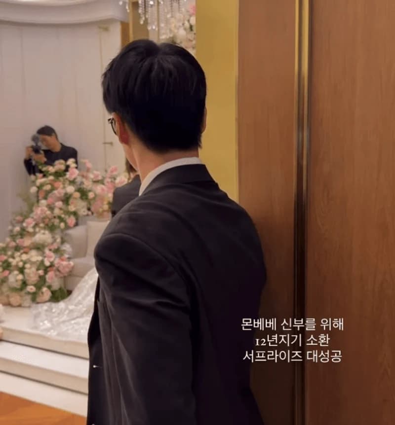 圖片來源：NatePann