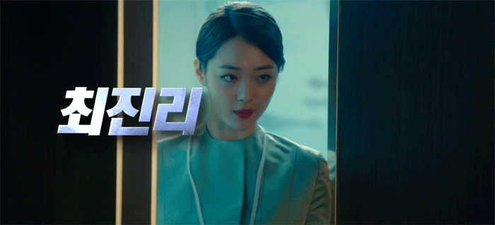 韓娛熱議-電影《Real》中出現的女藝人角色