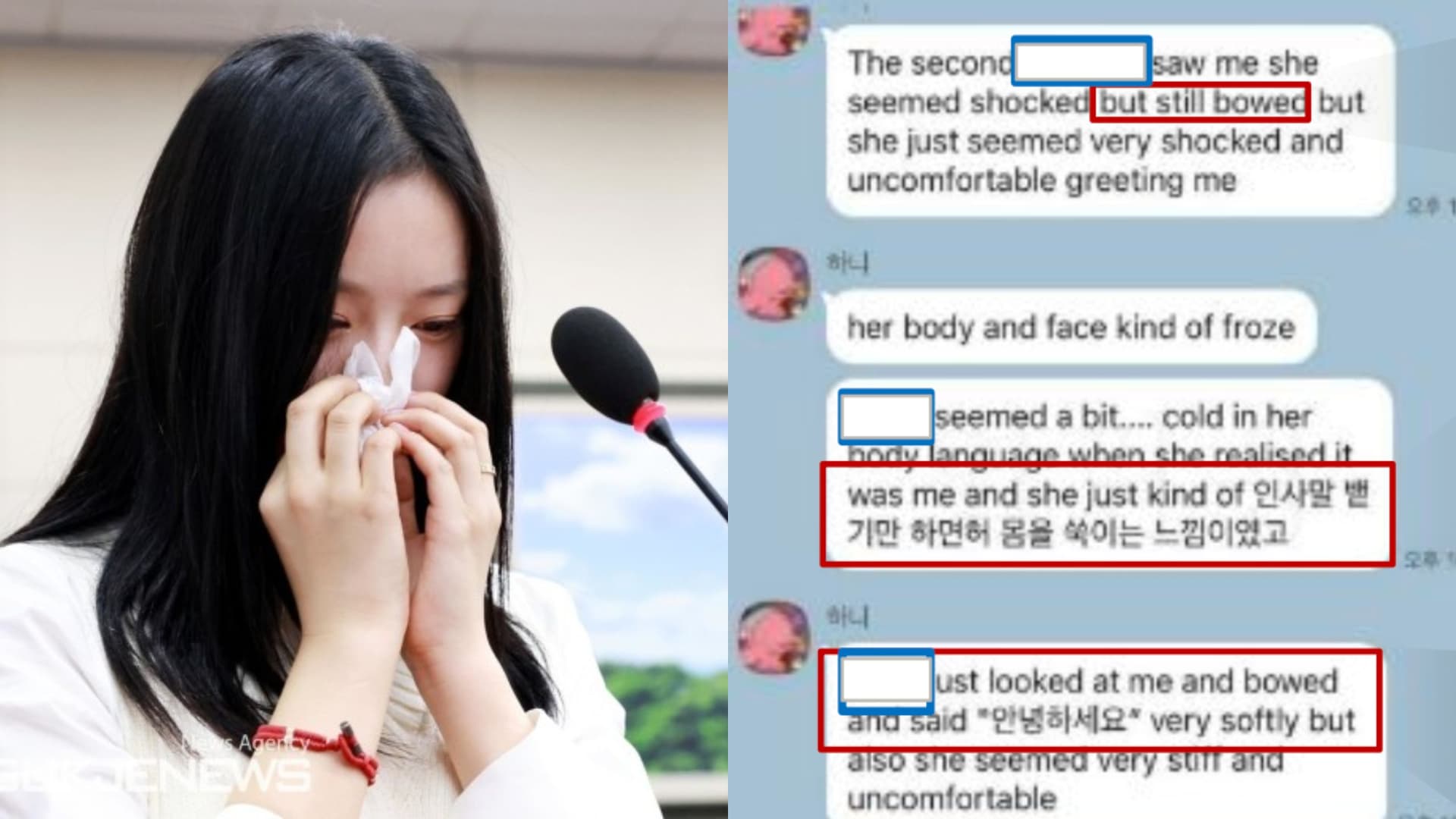 回頭看Hanni用KakaoTalk提到某某「打招呼」的對話！網嘆：不然是要下跪嗎？