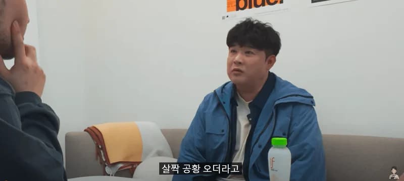圖片來源：YouTube |&nbsp;Shindongdengdong