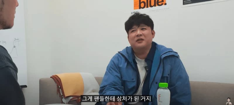 圖片來源：YouTube | Shindongdengdong
