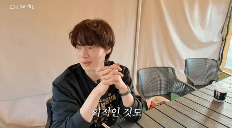 圖片來源：YouTube | JAEHYEONAHN