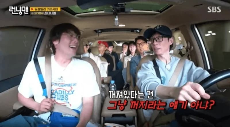 圖片來源：SBS《Running Man》