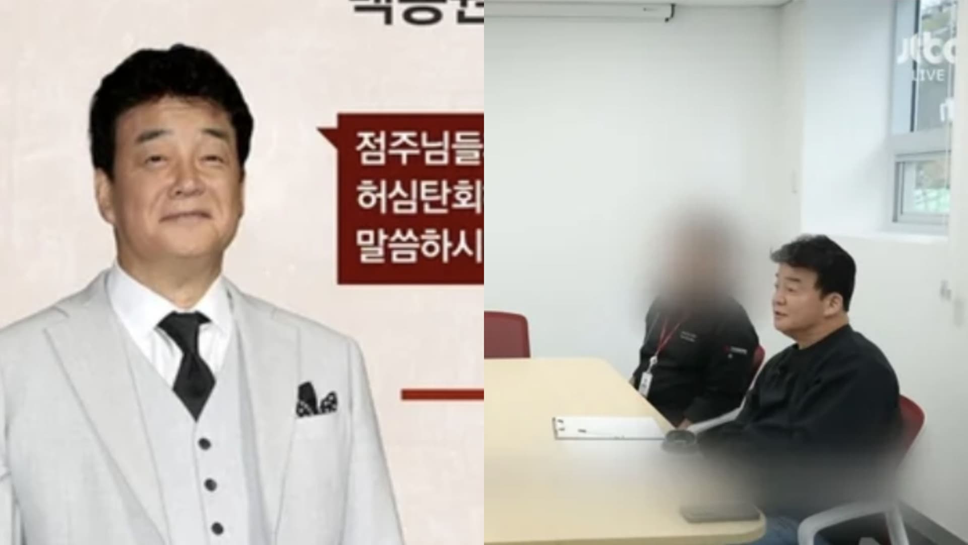 部長又設酒局又性騷摸大腿！員工告狀白種元卻遭冷處理網傻眼：知情能卸責嗎？