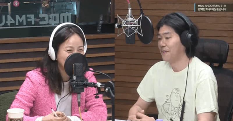 MBC FM4U《完美的一天 李尚順》
