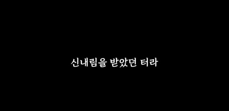 圖片來源：YouTube | Behind_Master