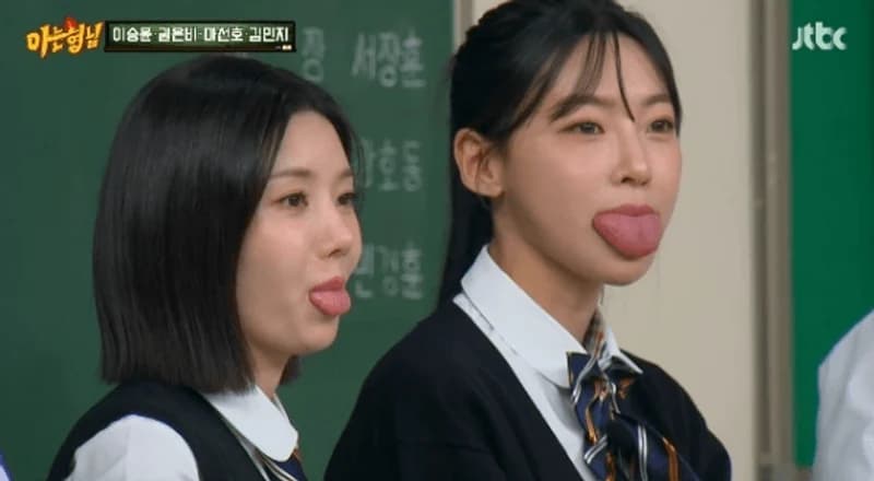 圖片來源：JTBC《認識的哥哥》
