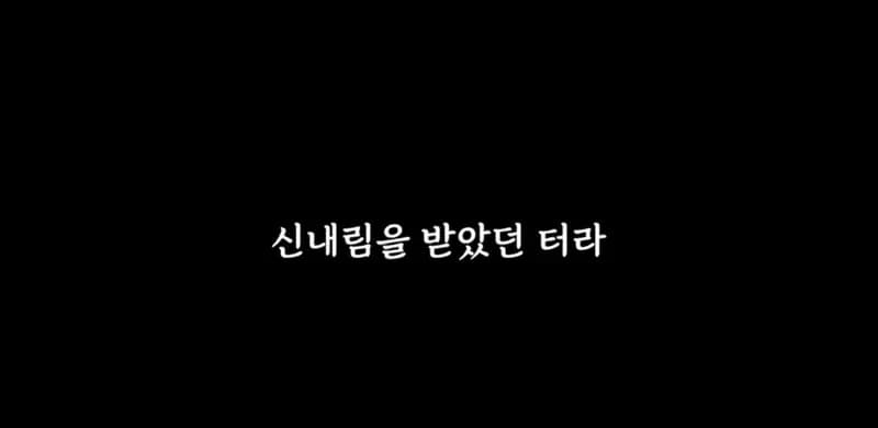 圖片來源：YouTube | Behind_Master