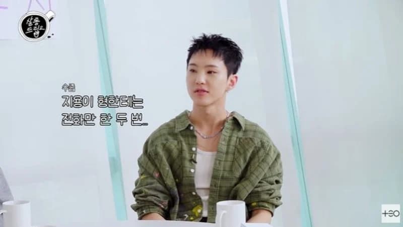圖片來源：YouTube | TEO_universe