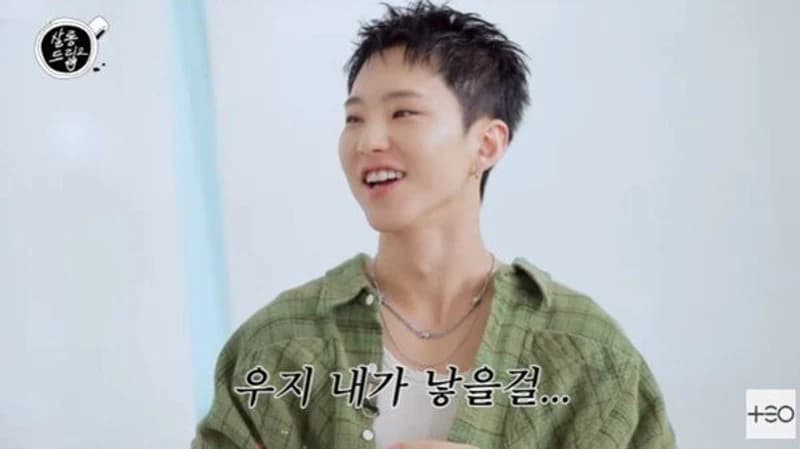圖片來源：YouTube | TEO_universe