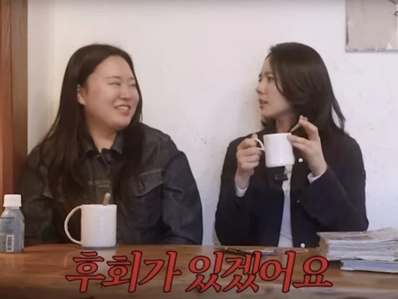 圖片來源：자유부인 한가인 YouTube