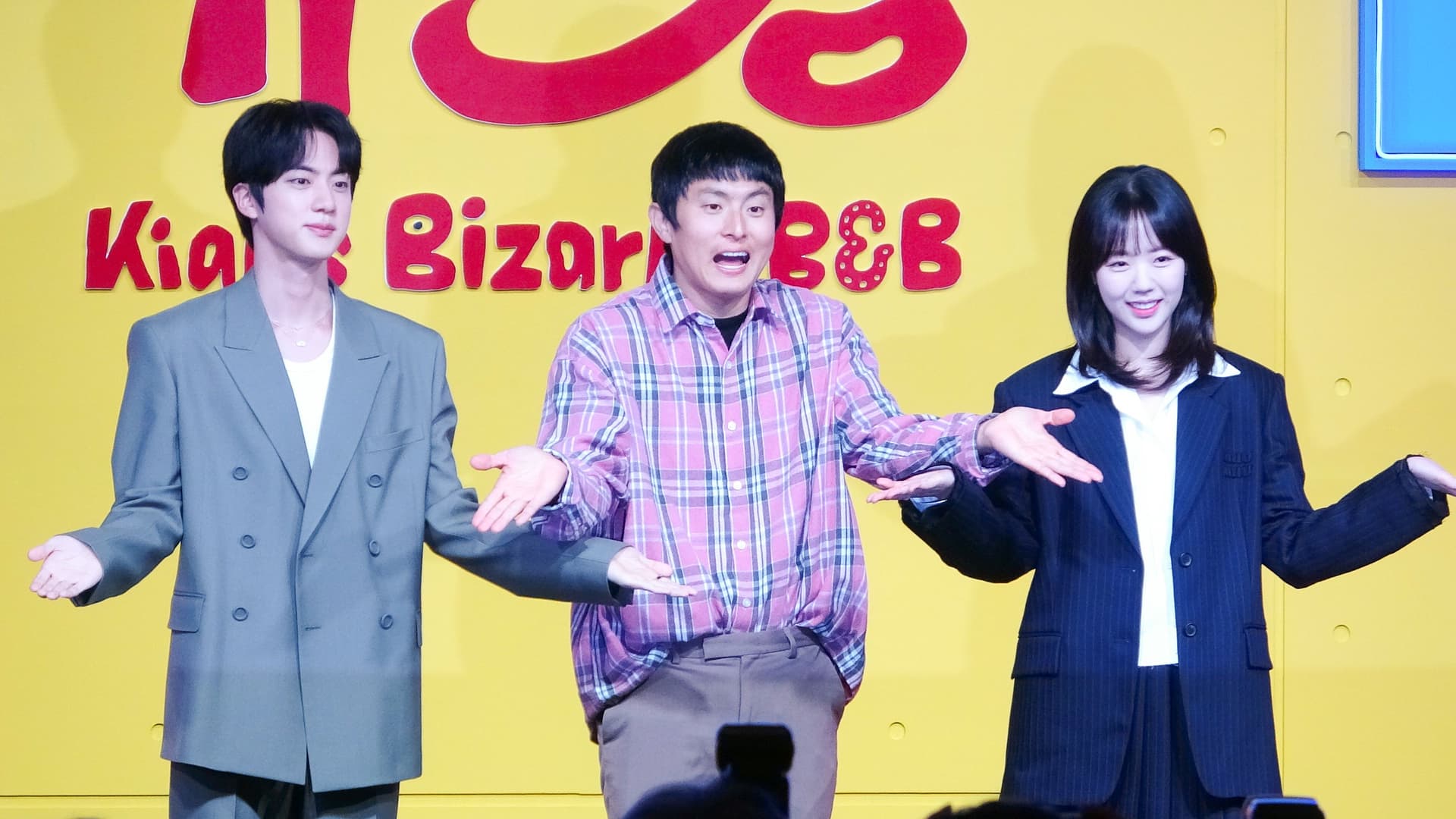 韓娛熱議-《奇案84的奇趣民宿》反應會好的八成理由