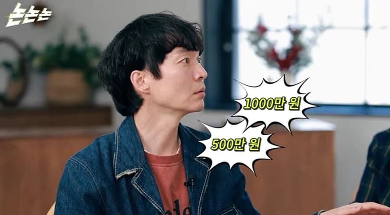 圖片來源：YouTube | gofixhae