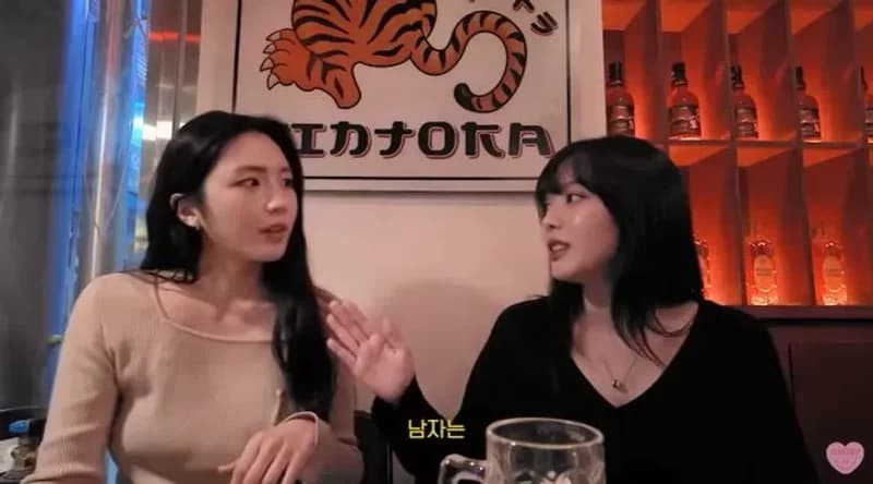 圖片來源:YouTube | haeppyshe