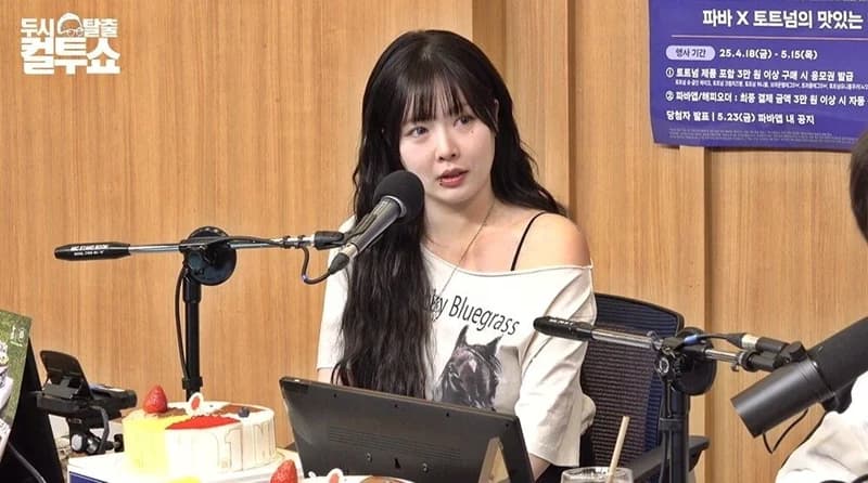 圖片來源：SBS《兩點出逃Cultwo Show》