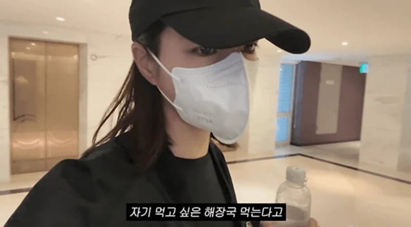圖片來源：YouTube |&nbsp;Rheeminjung_MJ