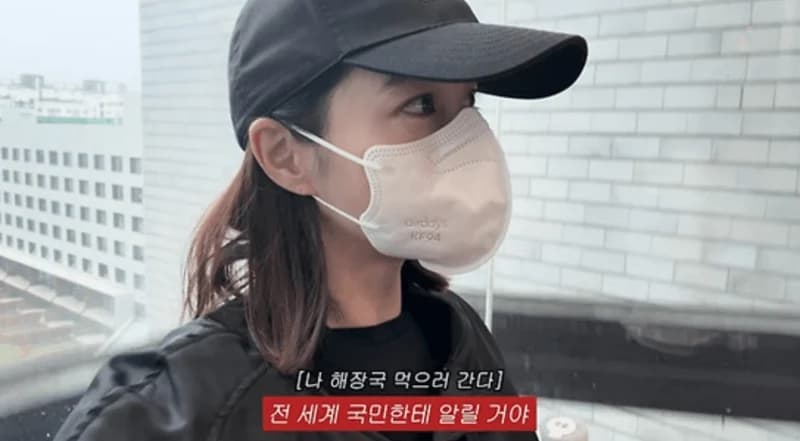 圖片來源：YouTube | Rheeminjung_MJ