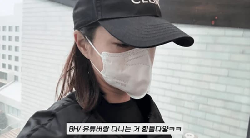圖片來源：YouTube | Rheeminjung_MJ