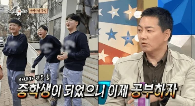 圖片來源：MBC 《Radio Star》