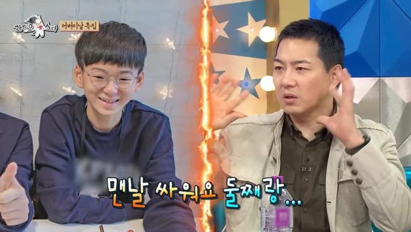 圖片來源：MBC 《Radio Star》