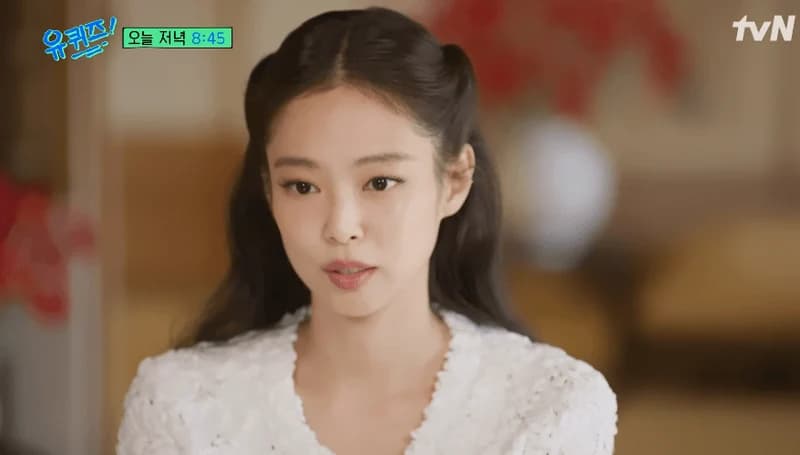 圖片來源：tvN《劉QUIZ ON THE BLOCK》