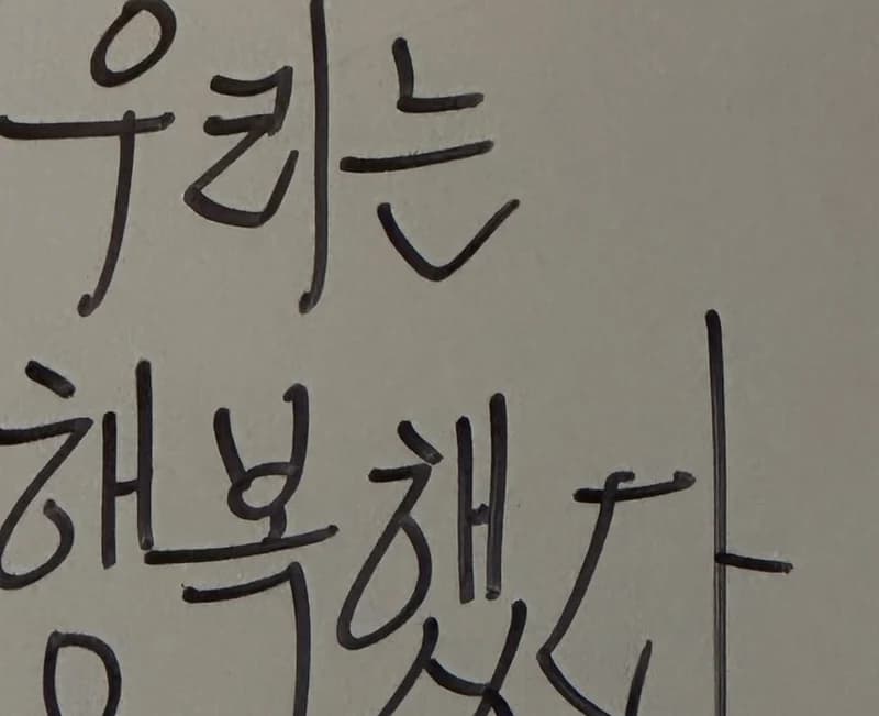 圖片來源：IG@kim_bora95