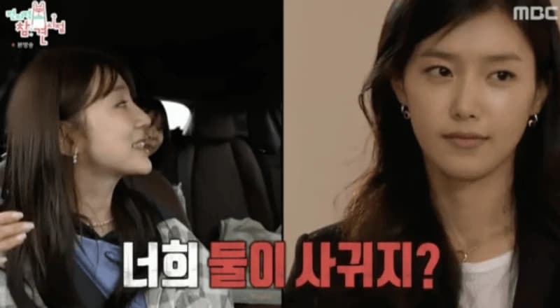 圖片來源:MBC 《全知干預視角》