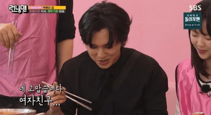 圖片來源:SBS《Running Man》