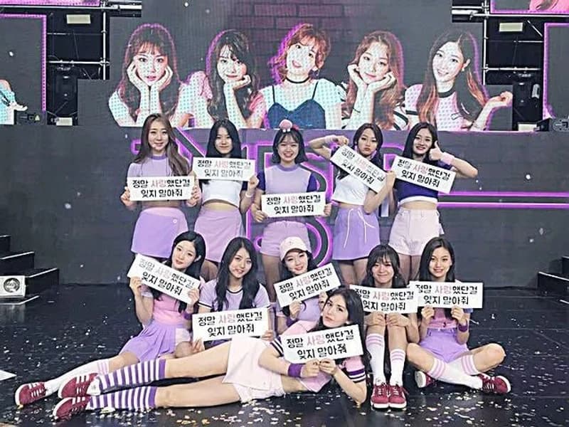 圖片來源：IG@ ioi_official_ig