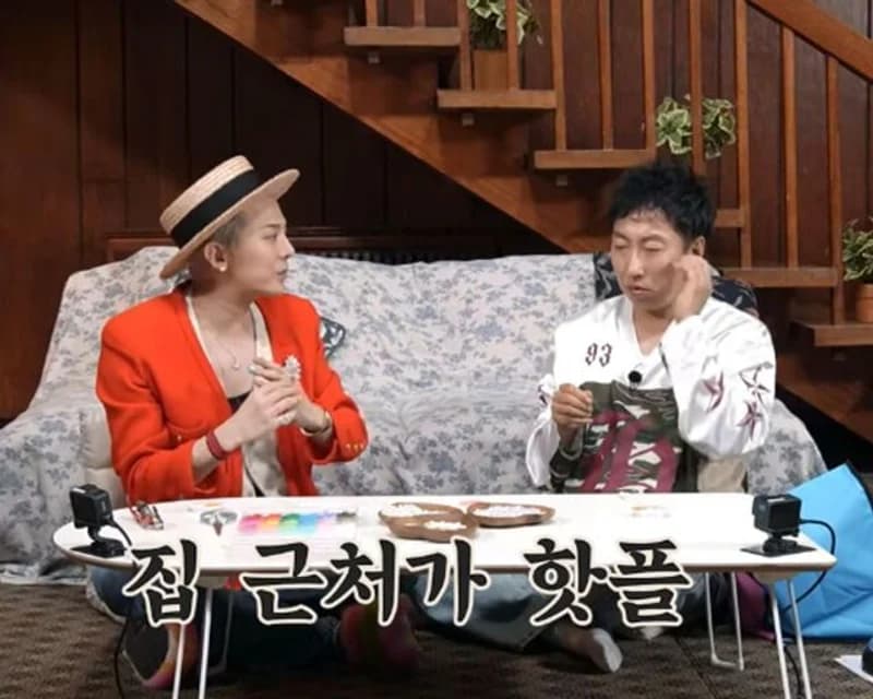 圖片來源：YouTube |&nbsp;jtbc_hms