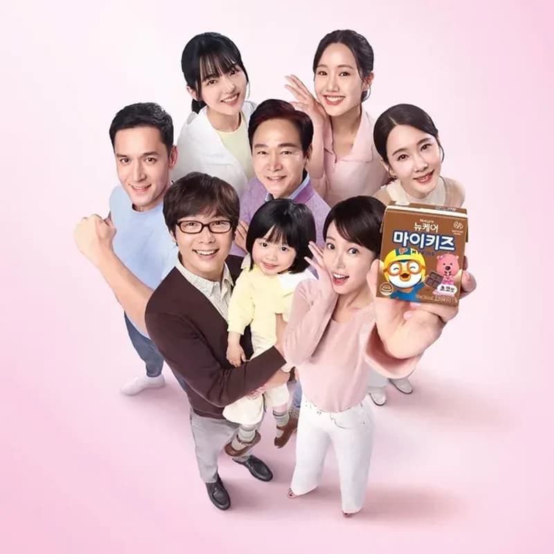 圖片來源：IG@jungeum84