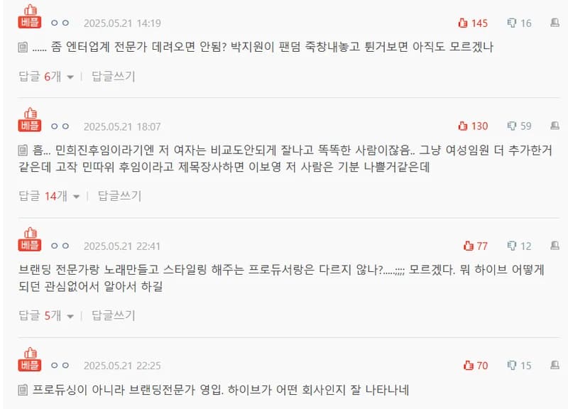 圖片來源:natepann