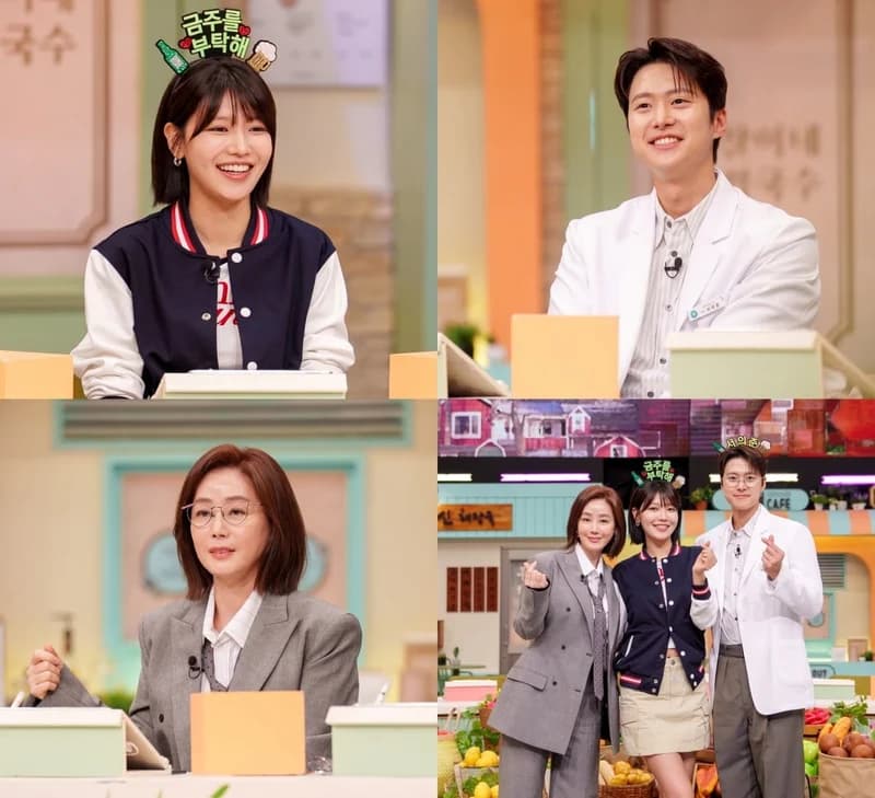 圖片來源： tvN 《驚人的星期六》