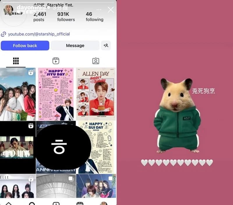 圖片來源：IG@dayomi99