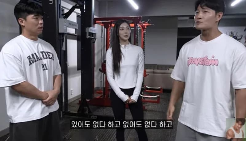 圖片來源：YouTube |&nbsp;GYMJONGKOOK