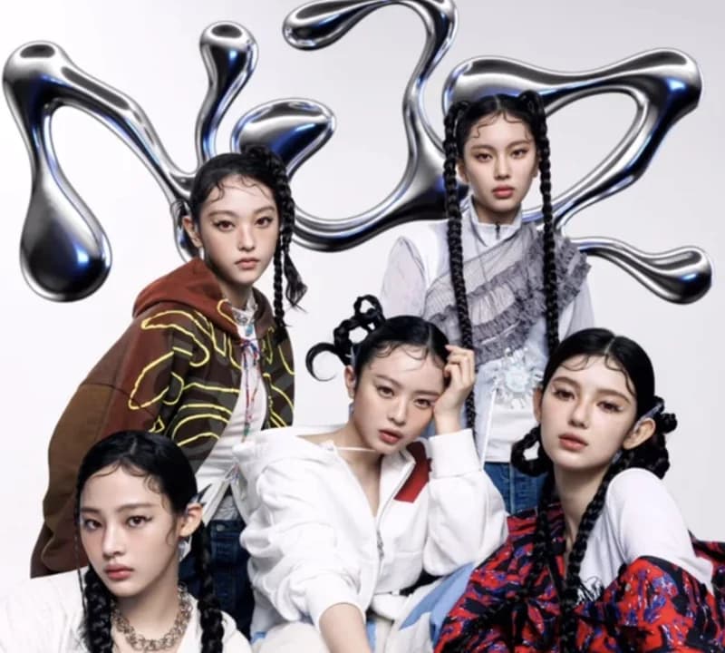 圖片來源：IG@njz_official