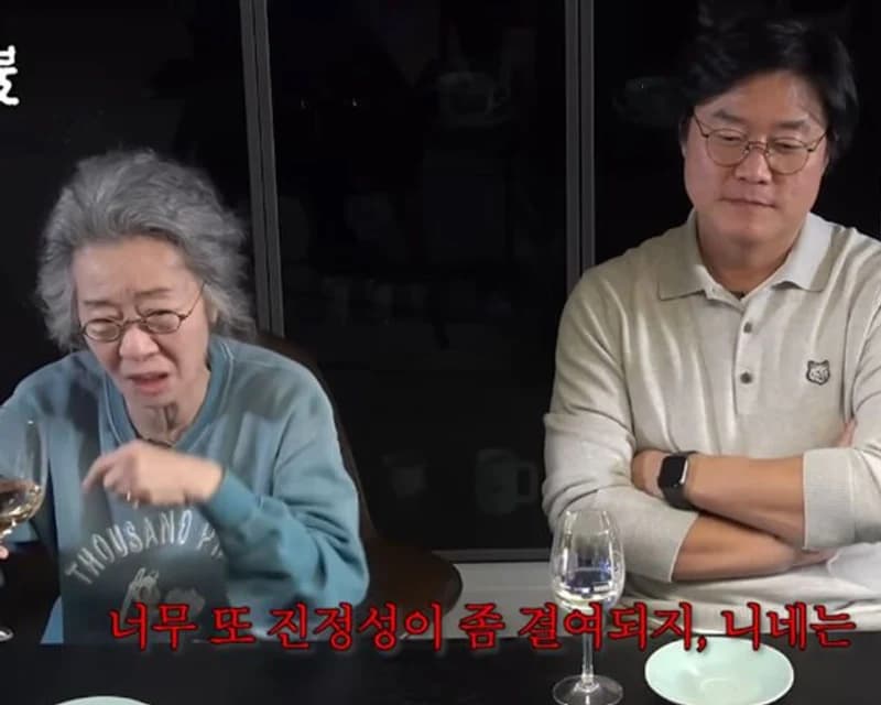 圖片來源：YouTube | 15ya_egg