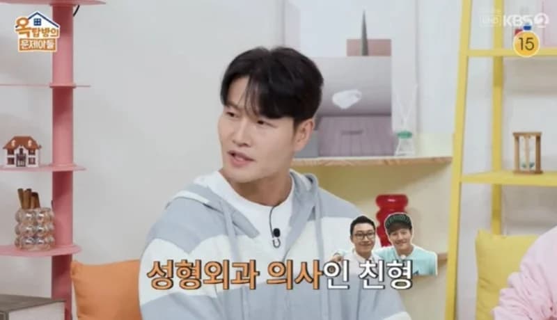 圖片來源：KBS