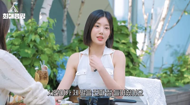 圖片來源：YouTube | tt.studio_official